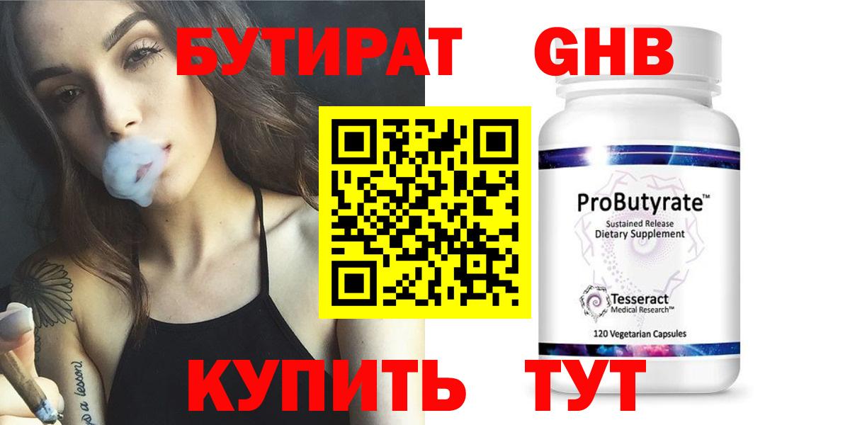 ГАШИШ Кимовск
