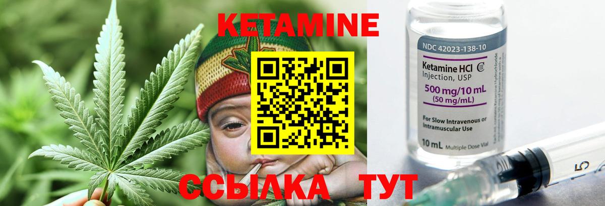 ГАШИШ  КОКАИН  Меф МЯУ МЯУ кристаллы  МАРИХУАНА  Кимовск  Гашиш  Вход с VPN  A PVP СК  