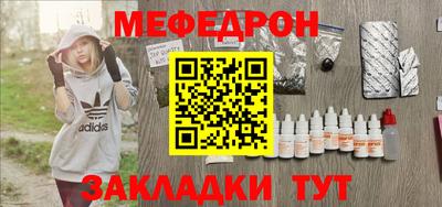 ECSTASY Краснокаменск