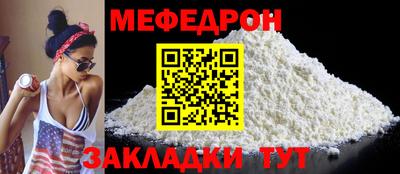 ECSTASY Краснокаменск