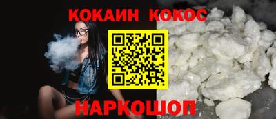ECSTASY Краснокаменск