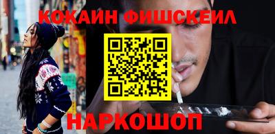 прущая мука Краснознаменск