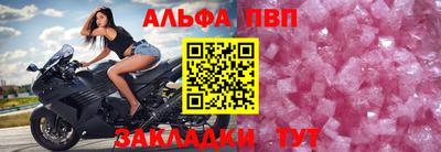 ECSTASY Краснокаменск