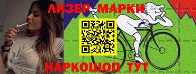 прущая мука Краснознаменск