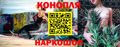 прущая мука Краснознаменск
