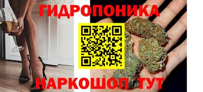 альфа пвп Краснодар