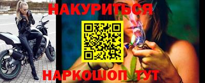 ECSTASY Краснокаменск