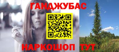 ECSTASY Краснокаменск