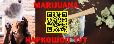 ECSTASY Краснокаменск