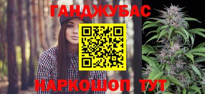 ECSTASY Краснокаменск