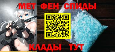 прущая мука Краснознаменск