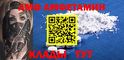 прущая мука Краснознаменск