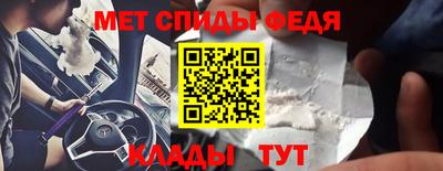 ECSTASY Краснокаменск