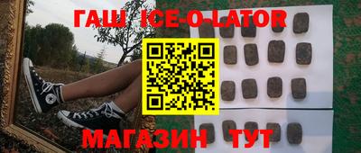 прущая мука Краснознаменск