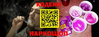 ECSTASY Краснокаменск