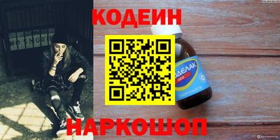 прущая мука Краснознаменск