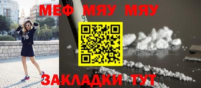 ECSTASY Краснокаменск