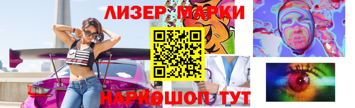 Лсд 25 экстази кислота  ЛСД экстази ecstasy  omg онион  Кимовск  Вход с VPN 