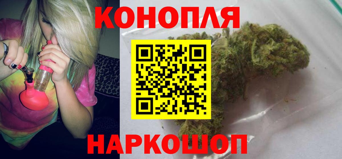 Марихуана индика Кимовск